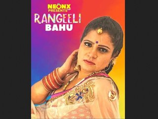 Rangeeli bahu's sensual journey in a paid gay encounter