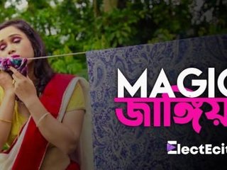 ElectEcity's unrated Bengali web series: A must-watch for fans of magic and lust