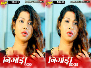 Exclusive series of nigodi web porn