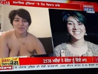 Indian influencer strips naked in free video