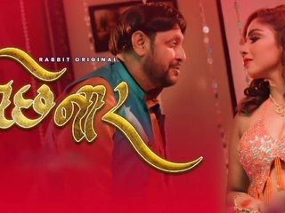 Get ready for some steamy action with Chhinar's Hindi web series on RabbitMovies