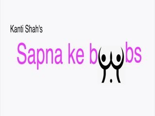 Gullu Gullu app features Sapna's big boobs in paid video